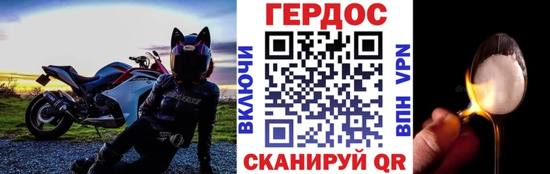 где купить наркоту  Пугачёв  Героин Афган 