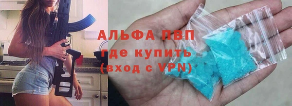 экстази Верхний Тагил