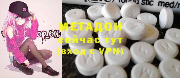 кокс Няндома