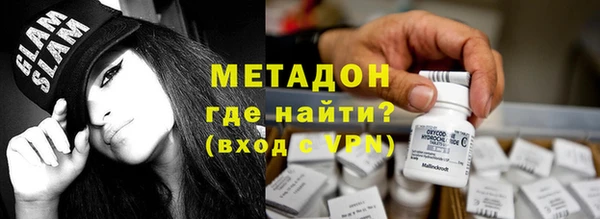 крисы Остров