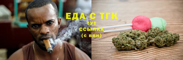 марки nbome Нягань
