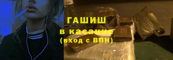 MDMA Premium VHQ Белоозёрский