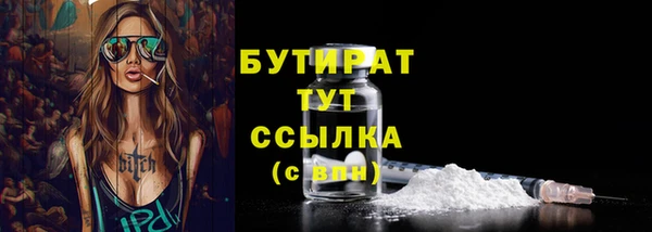 твердый Осташков