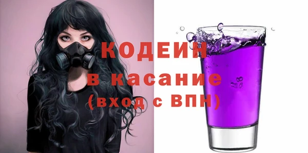 кокс Няндома