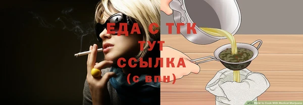 СК Верея