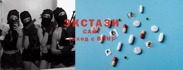 крисы Остров