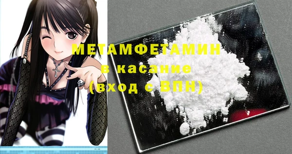 твердый Осташков