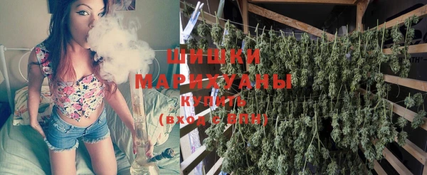 крисы Остров