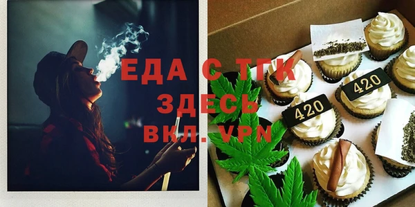твердый Осташков