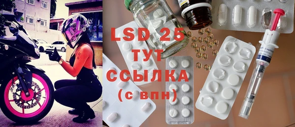 кокс Няндома