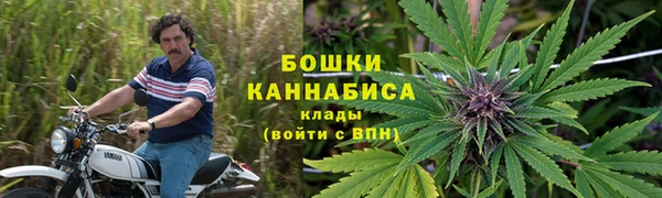 MDMA Premium VHQ Белоозёрский