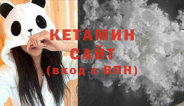 кокс Няндома