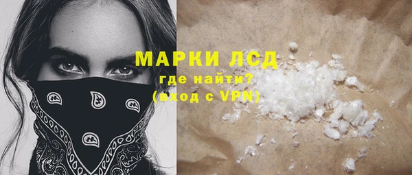 кокс Няндома