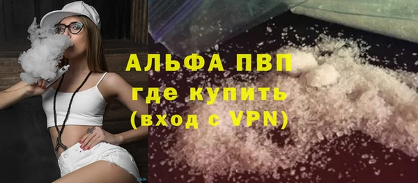 крисы Остров