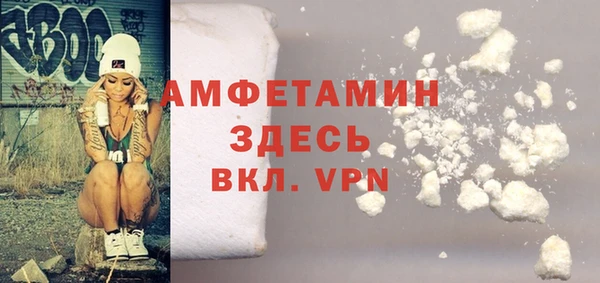 кокс Няндома