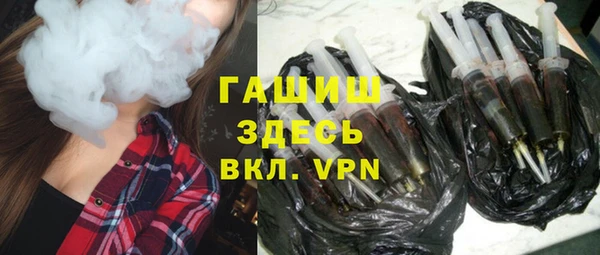 твердый Осташков