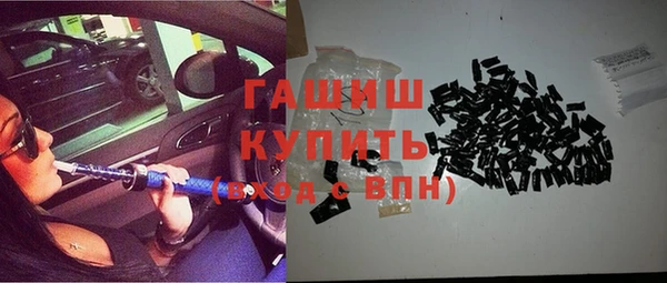 крисы Остров