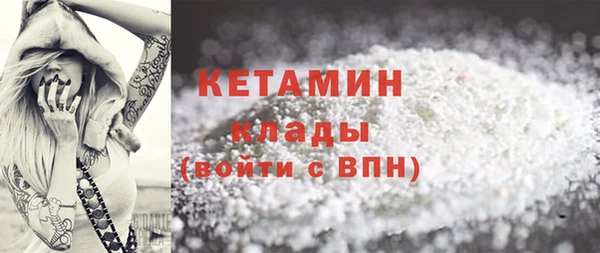 крисы Остров