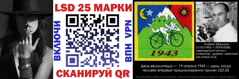 купить наркотик  Пугачёв  Марки NBOMe 1,5мг 